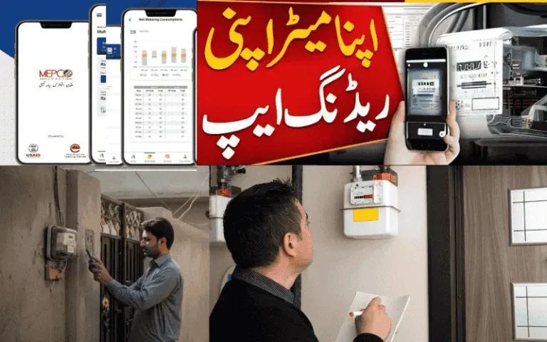 Apna Meter Apni Reading Initiative for Mepco Consumers